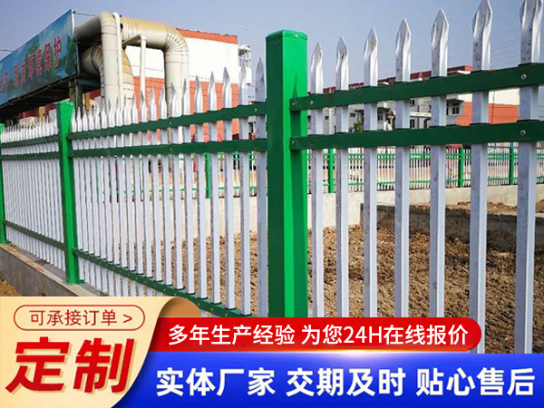  鋅鋼廠(chǎng)區(qū)圍網(wǎng)