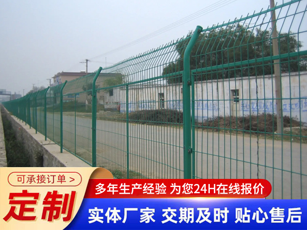 公路護(hù)欄網(wǎng)